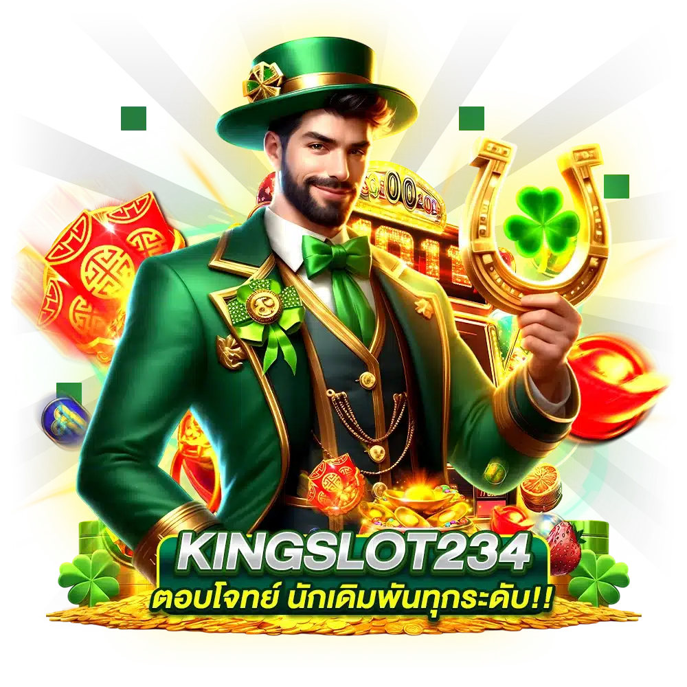 ข้อดีของเว็บสล็อตแตกง่าย ตัวเลือกอันดับหนึ่งของนักปั่น